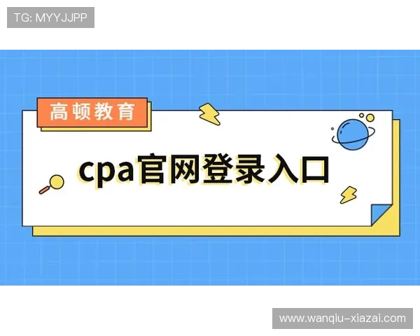 正反波胆的区别避坑指南品牌入口下载评测 正反波胆的区别避坑指南品牌入口下载评测