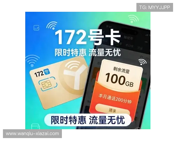 波胆和进球数哪个好买 避坑防骗技巧揭秘 波胆和进球数哪个好买 避坑防骗技巧揭秘